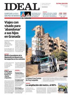 LA FUTURA CASA COMÚN DE FRAY LEOPOLDO