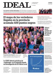 UN PREMIO REAL AL ‘DUENDE’.