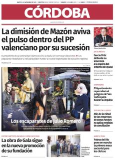 LOS ESCAPARATES DE JULIO ROMERO