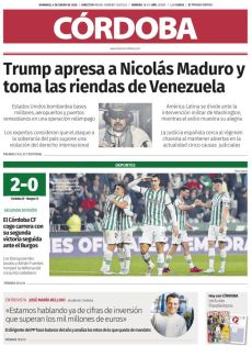 EL CÓRDOBA CF COGE CARRERA CON SU SEGUNDA VICTORIA SEGUIDA ANTE EL BURGOS