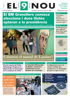 ESBORRAR EL MURAL DE LAMINE?