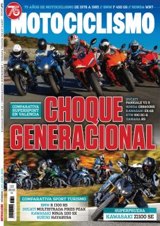 COMPARATIVA SPORT TURISMO