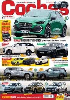 ¡ESTO ES OTRA HISTORIA!