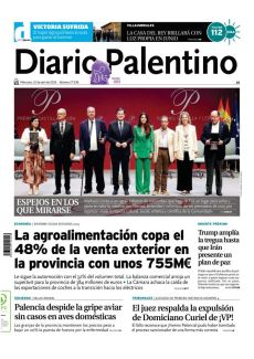 ESPEJOS EN LOS QUE MIRARSE