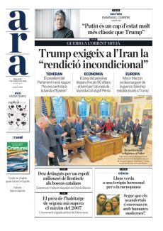 TEHERAN
BENEDICCIONS RELIGIOSES AL LÍDER