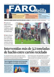 LA CIUDAD INVIERTE 3,5 MILLONES EN AYUDAR A 85 COMERCIANTES DE HOSTELERÍA A MEJORAR SUS NEGOCIOS