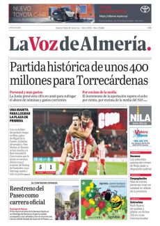 UNA MANITA PARA LOGRAR LA PLAZA DE PRIMERA