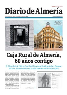 CAJA RURAL DE ALMERÍA, 60 AÑOS CONTIGO